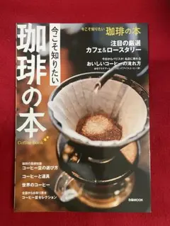 Item thumbnail for item c7681e3d-2905-4728-81fc-f9639210070f