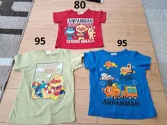 アンパンマン 半袖Tシャツ 3枚セット