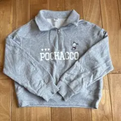 POCHACCO ユニクロ　ジップアップ トレーナー 130