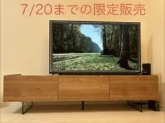 セールLOWYA テレビボード 日本製 ロウヤ 大理石柄140センチ直接取引可