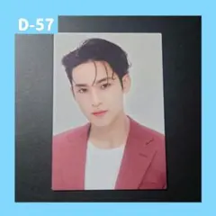 SEVENTEEN セブチ be the sun ソウルコン DVD ミンギュ - メルカリ