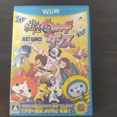妖怪ウォッチダンス JUST DANCE スペシャルバージョン