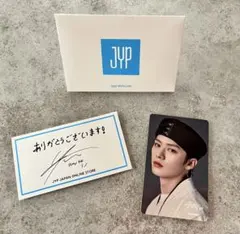 スキズ リノ Stray Kids TOP 特典 トレカ JYPサンキューカード