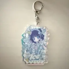 2025年最新】ilife あいす キーホルダーの人気アイテム - メルカリ