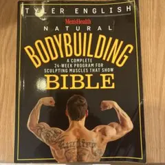 Men's Health Natural Bodybuilding Bible
