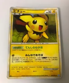 2025年最新】ソウルシルバーコレクションの人気アイテム - メルカリ