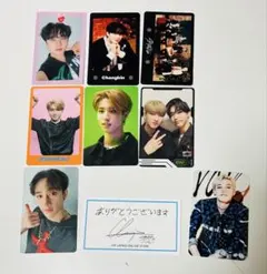 straykids トレカ セット