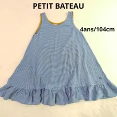 PETIT BATEAU ノースリーブ　ワンピース　ボーダー4ans/104cm