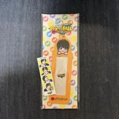 【新品未開封】なにわ男子 大西流星 フォトカードホルダー フォトカード