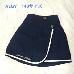 ALGY　140サイズ スカパン　ネイビー