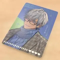 すき家　にじさんじ せめ4 オリジナルカード イブラヒム