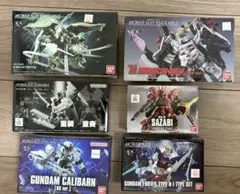 HG ビルドファイターズ GMの逆襲セット - メルカリ