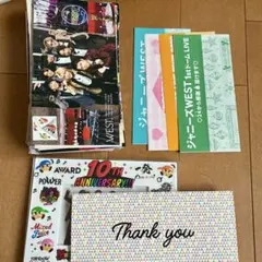 west 会報誌　1-33 （23-31まで2部）　10周年記念品セット