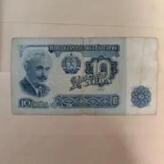 2025年最新】ブルガリア銀貨の人気アイテム - メルカリ