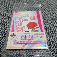 一番くじ たまごっち G賞 なつかしステーショナリー メモ帳＆ステッカー