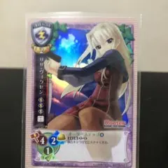 2026年最新】旧lyceeの人気アイテム - メルカリ