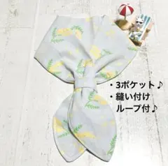 442＊グレー ミモザ 花柄＊ネッククーラー＊手ぬぐい＊保冷剤＊ハンドメイド