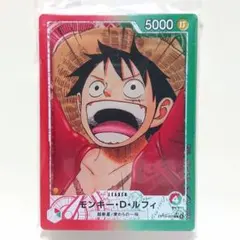 ワンピース 一番くじ G賞 カードデザインアクリルスタンド ルフィ 内袋未開封