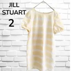 JILL STUART◆ジャガードミニワンピース(2)ボーダー　レース　ウール