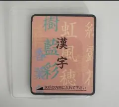 2025年最新】ブラザーミシン 刺繍カードの人気アイテム - メルカリ