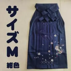 Item thumbnail for item 143c0974-d551-4b20-8c24-d9399216cb73