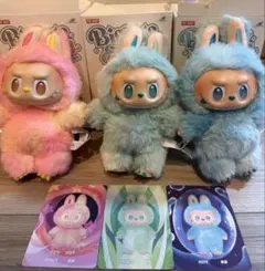 Lububu energy HOPE SERENITY ROYALTY 3セット