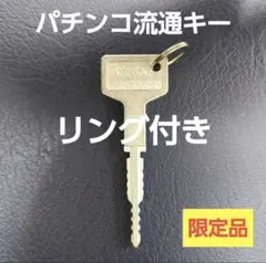 2026年最新】OMLOCKの人気アイテム - メルカリ