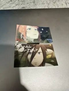 リゼロ展 特典