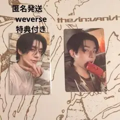 ENHYPEN ジェイクTHE SIN : VANISH AFTERLIGHT