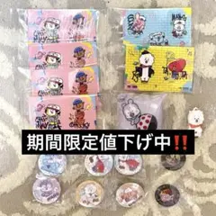 【期間限定値下げ中‼️】くら寿司 BT21 BTS コラボグッズ 16個セット