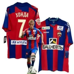 2010 CSKAモスクワ 本田圭佑　リーボックオフィシャル　支給ユニフォーム