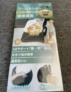 Item thumbnail for item 3a30a2b7-44ce-41a8-83ec-86f3414916bd