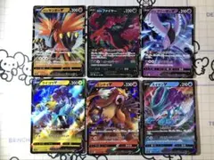 2026年最新】エンテイv ライコウv スイクンvの人気アイテム - メルカリ