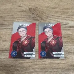 にじさんじ　8周年　舞元啓介