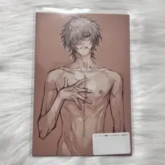 2025年最新】スロウダメージの人気アイテム - メルカリ