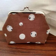 Item thumbnail for item c3537552-b69e-45ab-a8a1-379a46de4801