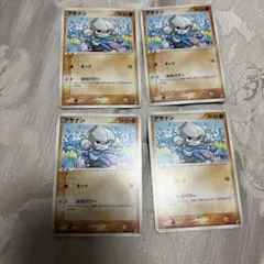 アサナン 4枚セット ポケモンカード 046/075のサムネイル