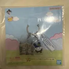 プチプチおみせっち一番くじ G賞 おみせっちの3連アクリルチャーム みみっち