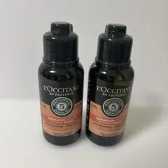 ロクシタン　リペアリング　シャンプー　トライアル