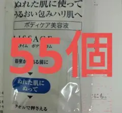 インセルダムbotalab ボディウォッシュ 300ml - メルカリ