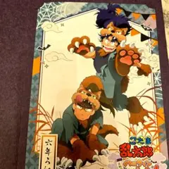 2026年最新】ポートレート 忍たまの人気アイテム - メルカリ