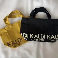 KALDI COFFEE FARM ミニトートバッグ 2点セットのサムネイル