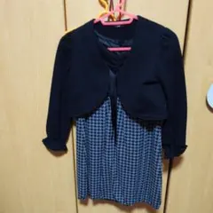 コムサ 子供用フォーマルスーツ120cm