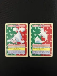 2025年最新】トップサン ポケモンカードの人気アイテム - メルカリ