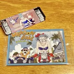 ドラゴンボール　イタジャガ6 CR-30 おまけつき