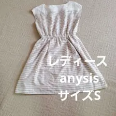 ワンピース　 ノースリーブ anysis サイズS