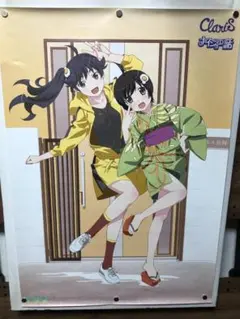 【非売品】西尾維新 <物語>シリーズ 偽物語 B2 ポスター 非売品】西尾維新 <物語>シリーズ 偽物語 B2 ポスター 2025年