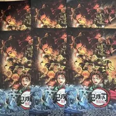 Item thumbnail for item f730fd3e-bab8-41fa-8158-b6951acd6cf9