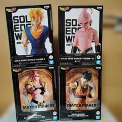 2026年最新】ドラゴンボールフィギュア まとめ売りの人気アイテム