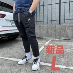 ナイキ ウーブン テーパード パンツ 黒 L 新品未使用 ジョガー NIKE